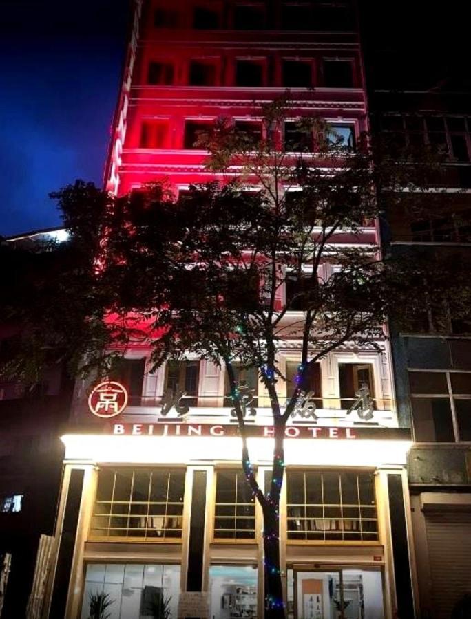The Sisli Beijing Hotel Estambul Exterior foto